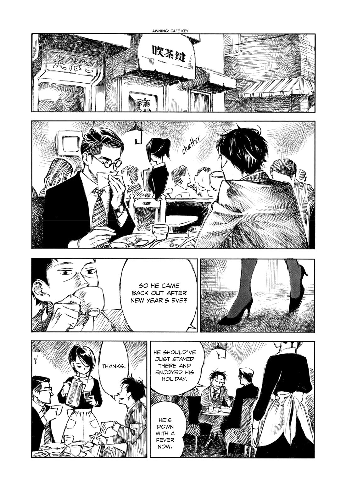 Kannou Sensei Chapter 30.1 page 2 - Chapter 30.1