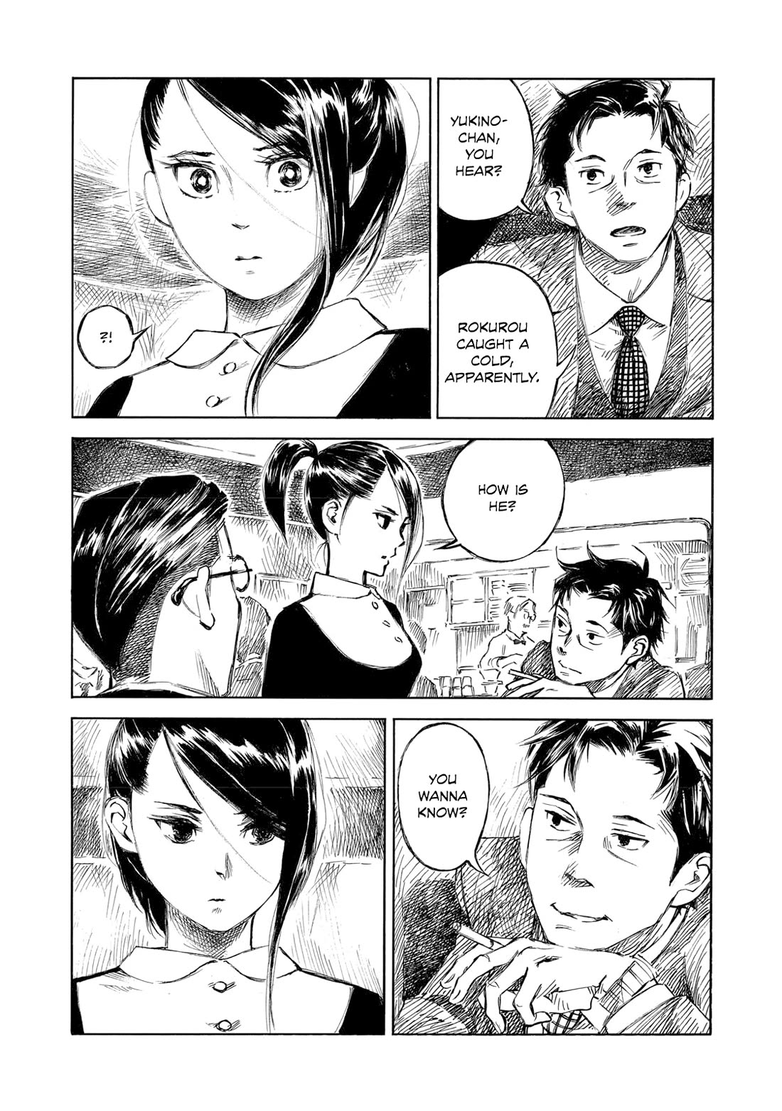 Kannou Sensei Chapter 30.1 page 3 - Chapter 30.1
