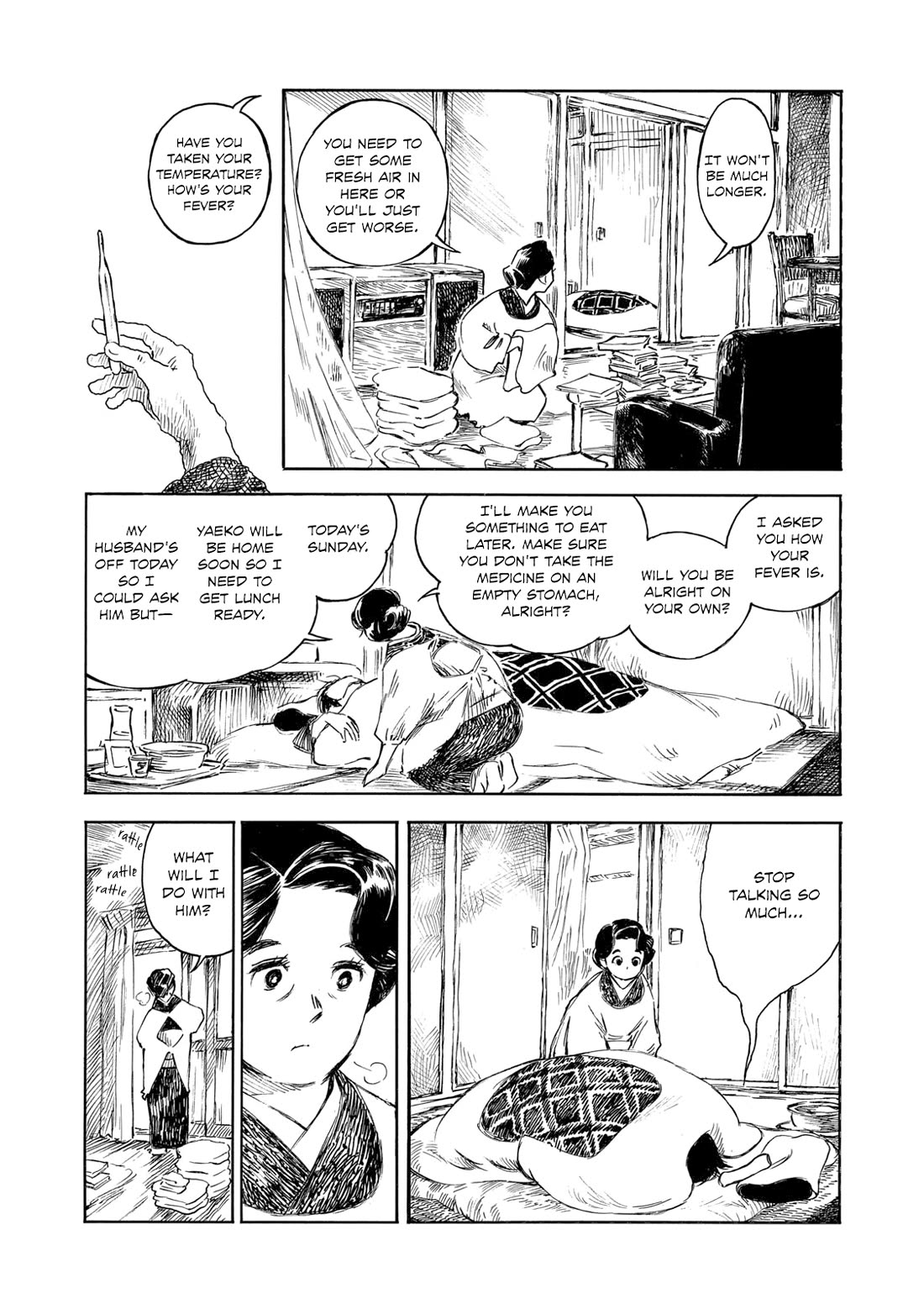 Kannou Sensei Chapter 30.1 page 5 - Chapter 30.1