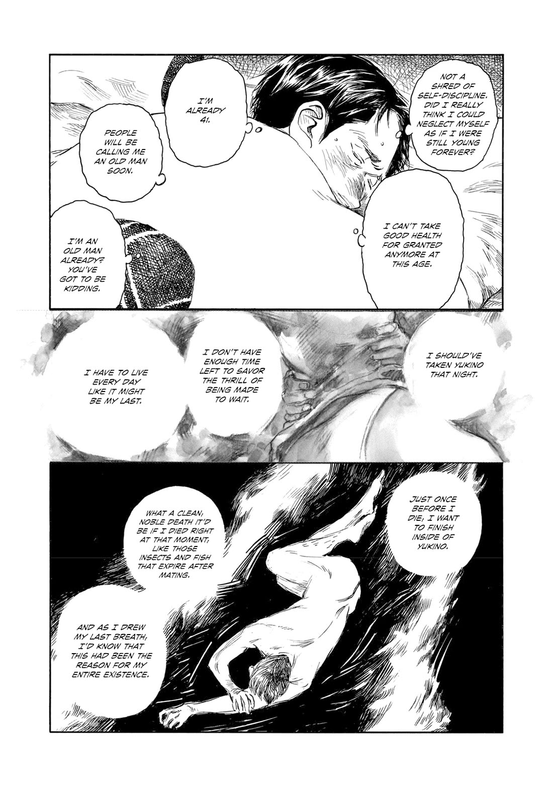 Kannou Sensei Chapter 30.1 page 7 - Chapter 30.1