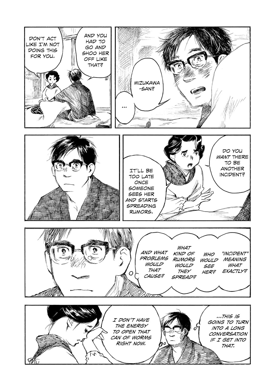 Kannou Sensei Chapter 30.2 page 3 - Chapter 30.2