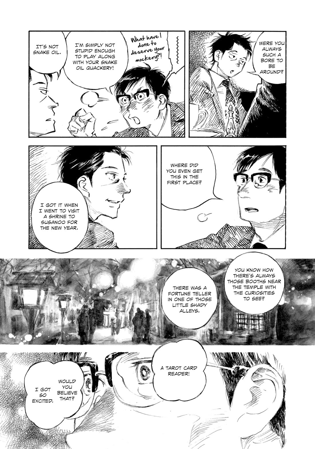 Kannou Sensei Chapter 31 page 17 - Chapter 31
