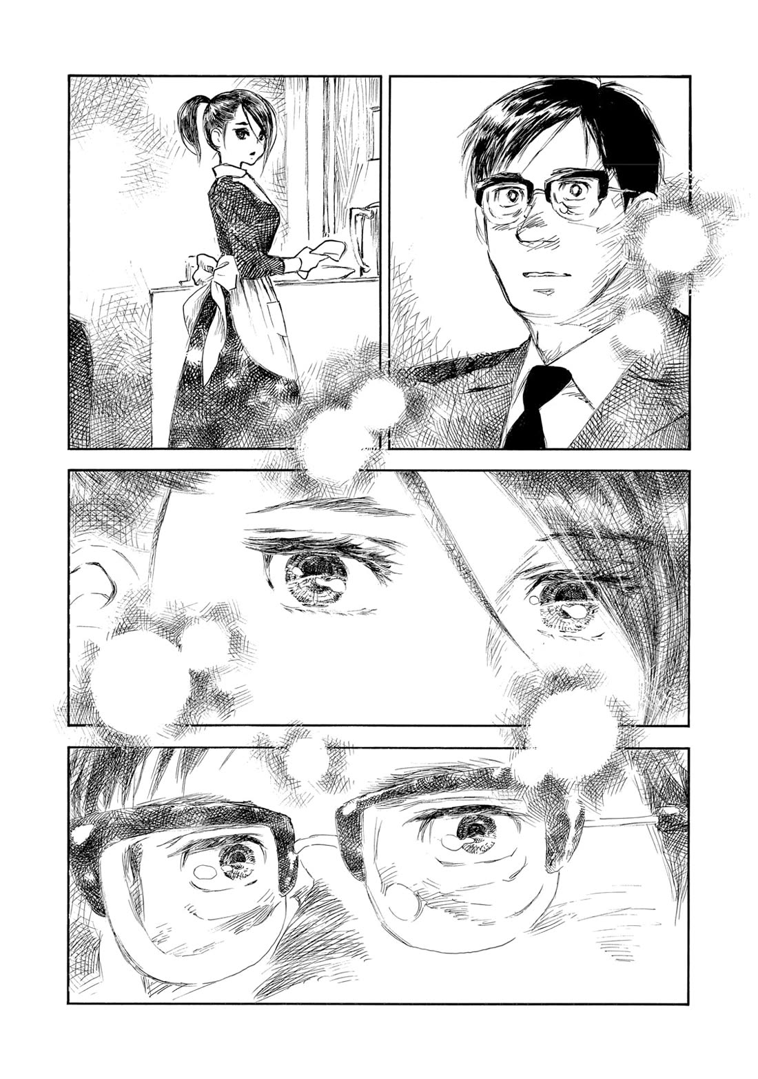 Kannou Sensei Chapter 31 page 18 - Chapter 31