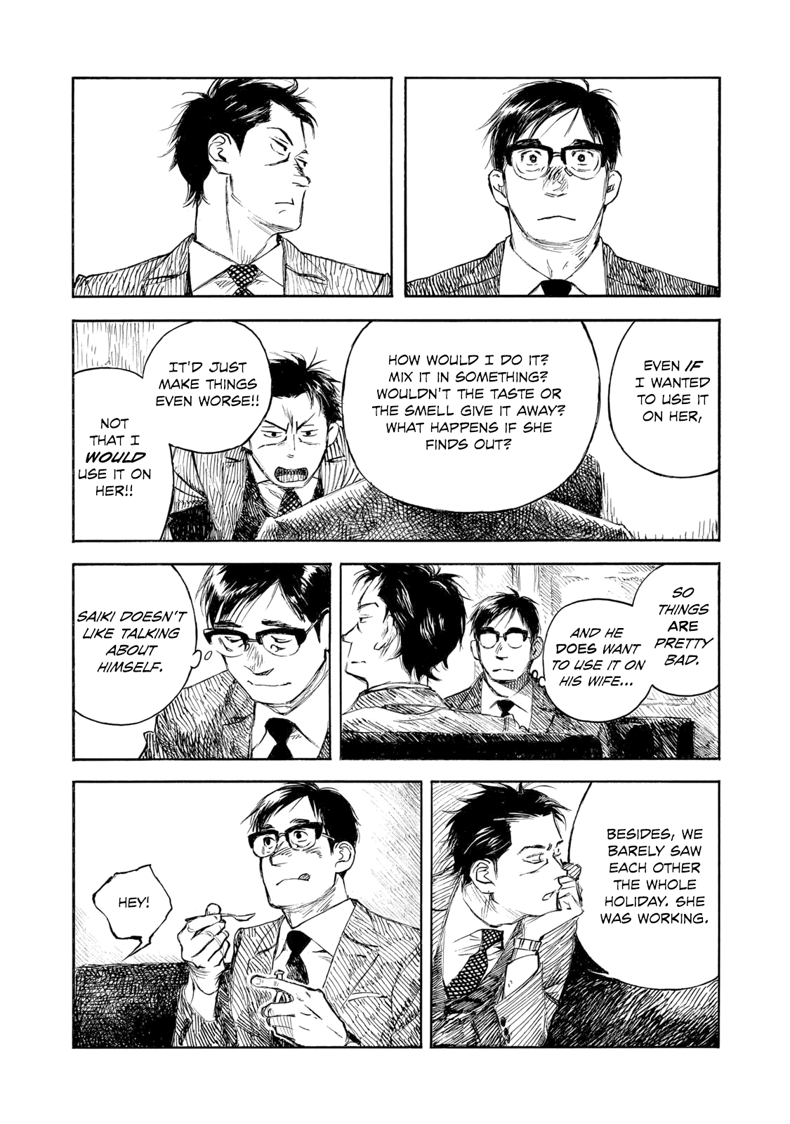 Kannou Sensei Chapter 31 page 20 - Chapter 31