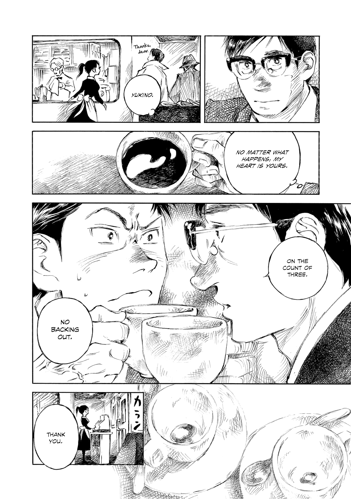Kannou Sensei Chapter 31 page 22 - Chapter 31