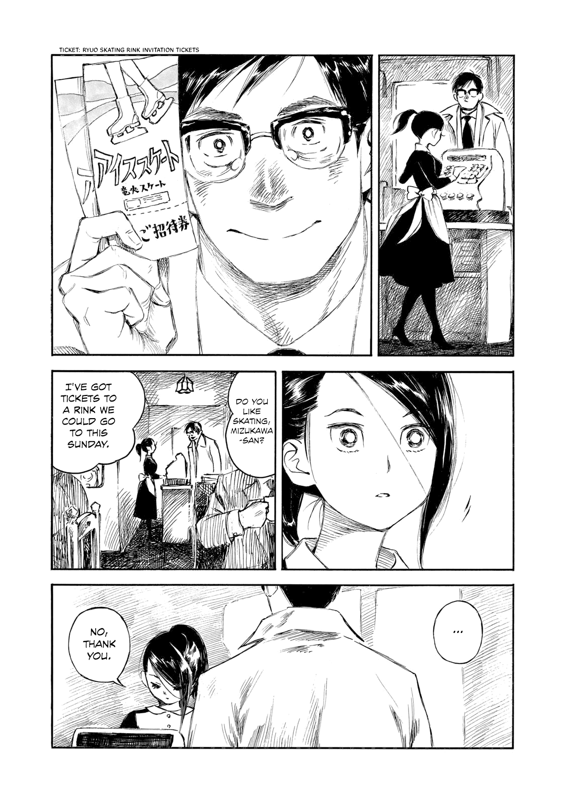 Kannou Sensei Chapter 32.1 page 3 - Chapter 32.1