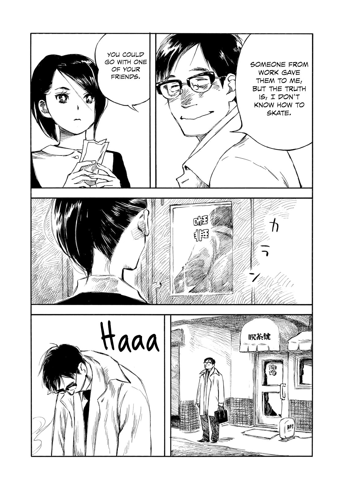 Kannou Sensei Chapter 32.1 page 5 - Chapter 32.1