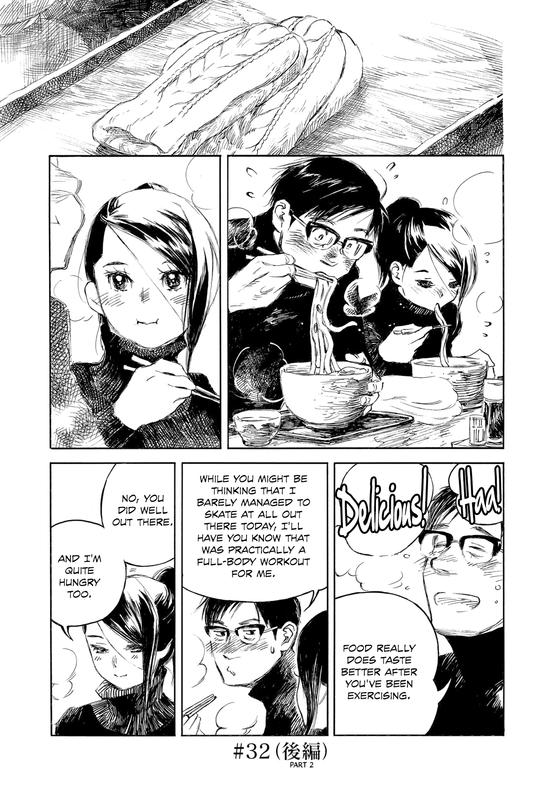 Kannou Sensei Chapter 32.2 page 1 - Chapter 32.2