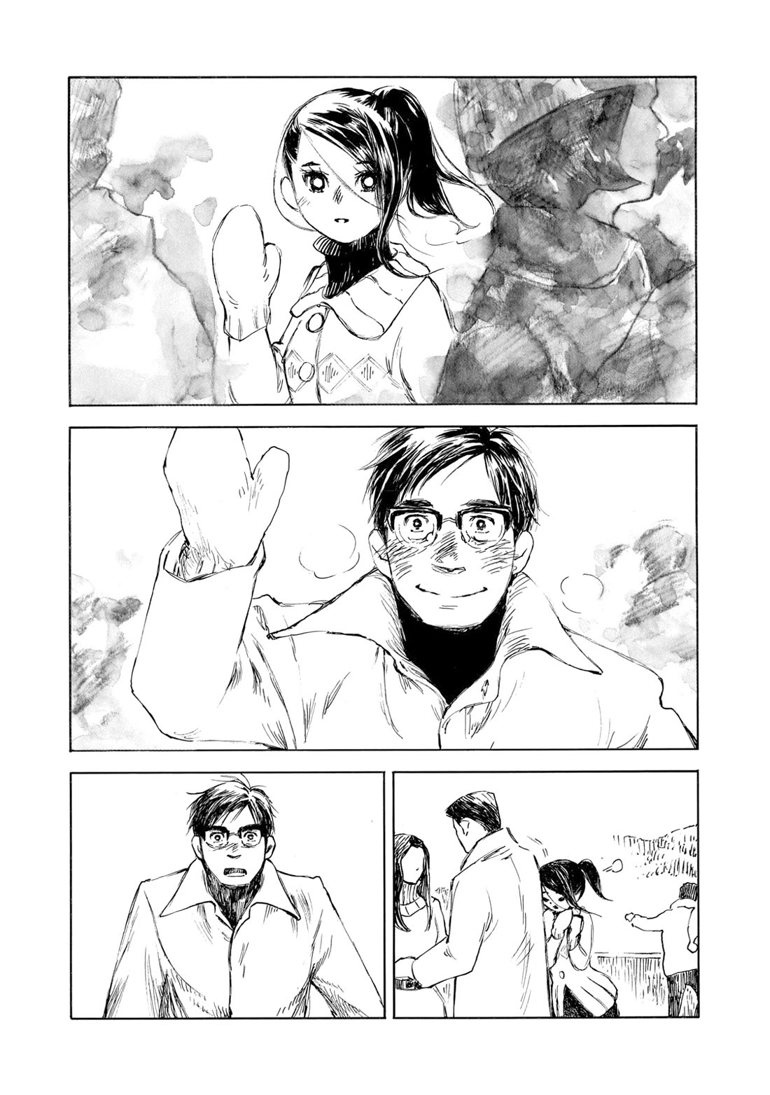 Kannou Sensei Chapter 32.2 page 6 - Chapter 32.2