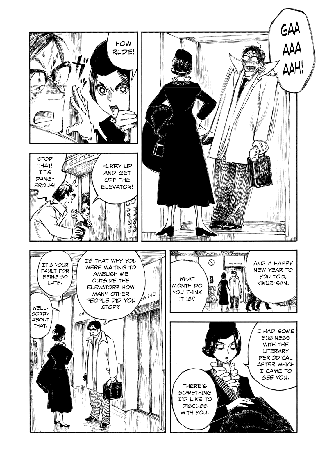 Kannou Sensei Chapter 33 page 12 - Chapter 33