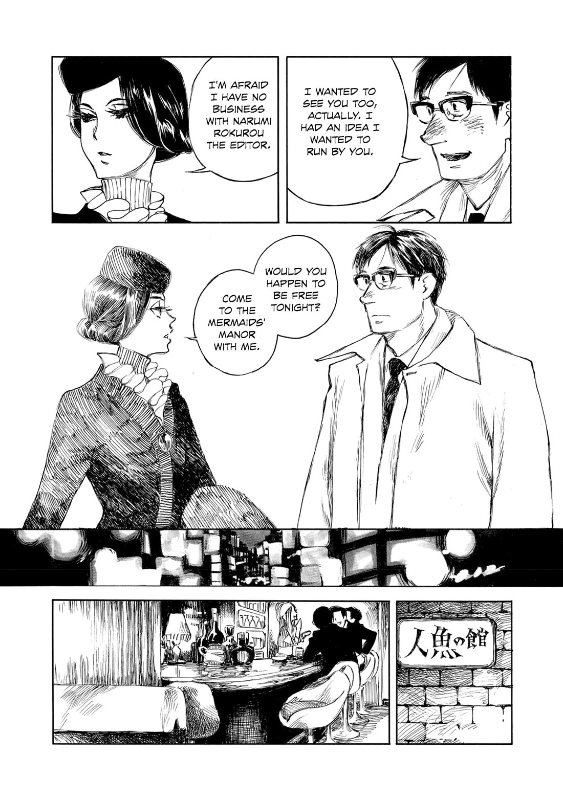 Kannou Sensei Chapter 33 page 13 - Chapter 33