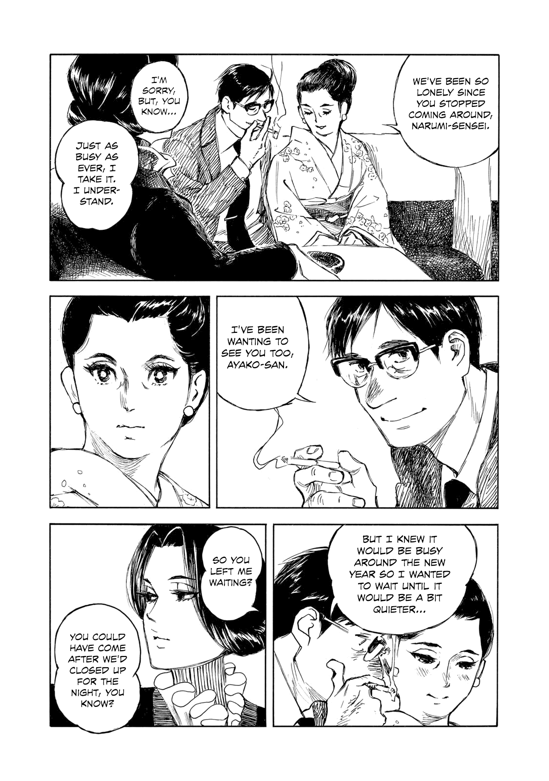 Kannou Sensei Chapter 33 page 14 - Chapter 33