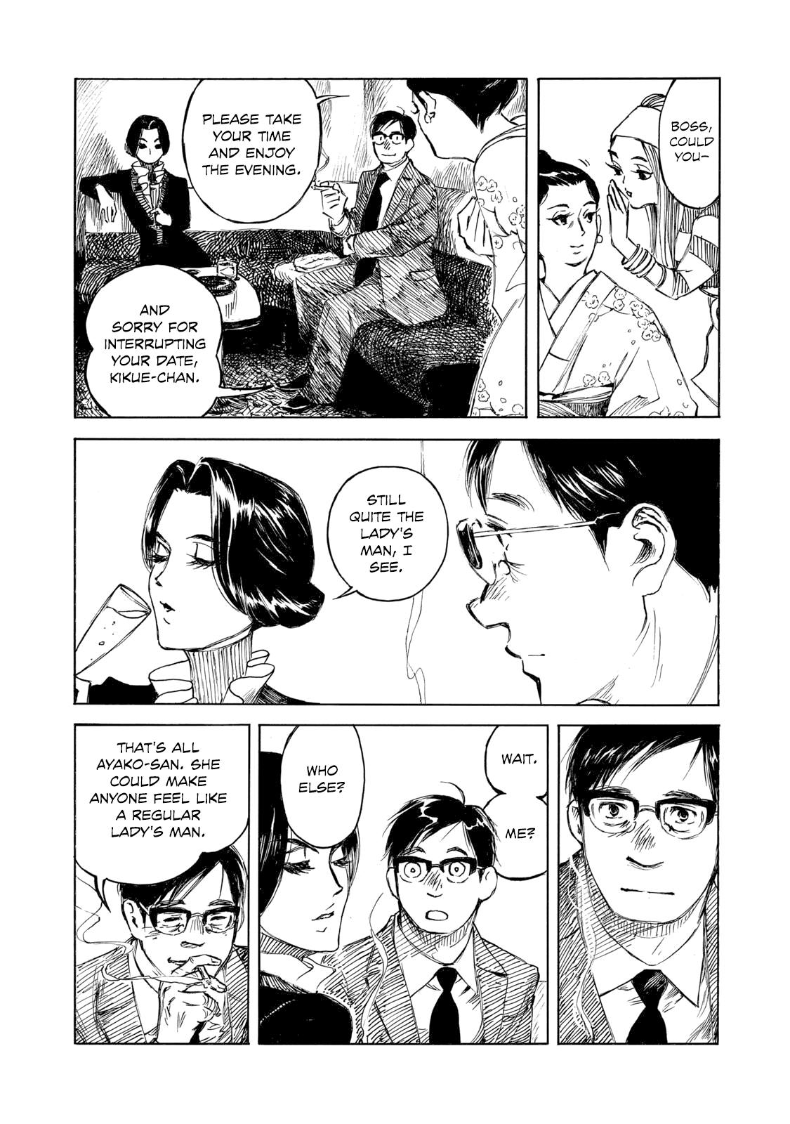 Kannou Sensei Chapter 33 page 15 - Chapter 33