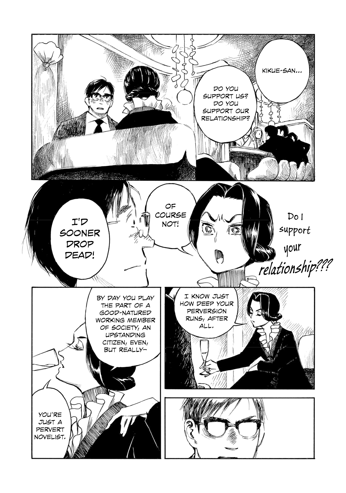Kannou Sensei Chapter 33 page 22 - Chapter 33
