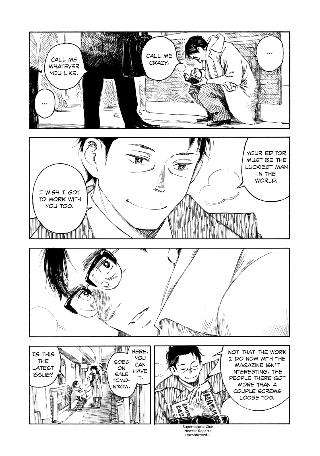 Kannou Sensei Chapter 34 page 13 - Chapter 34