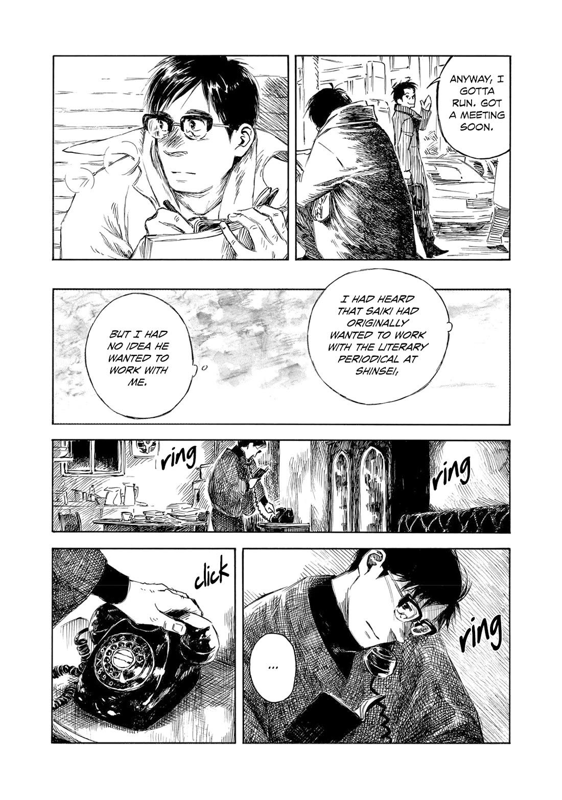 Kannou Sensei Chapter 34 page 14 - Chapter 34