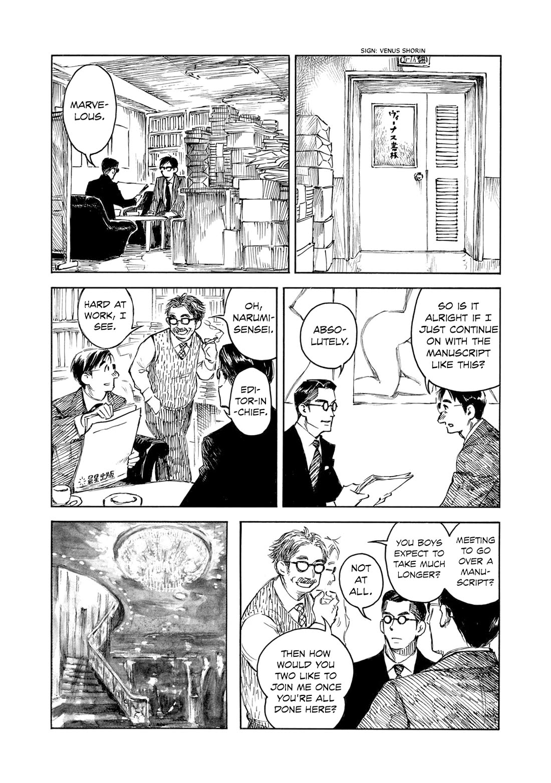 Kannou Sensei Chapter 34 page 16 - Chapter 34