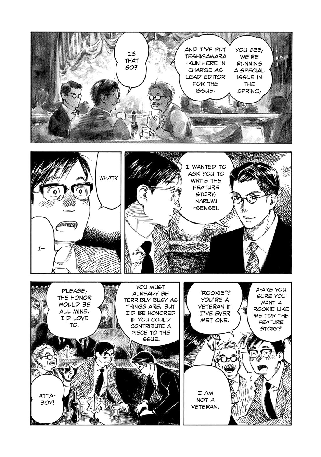 Kannou Sensei Chapter 34 page 17 - Chapter 34