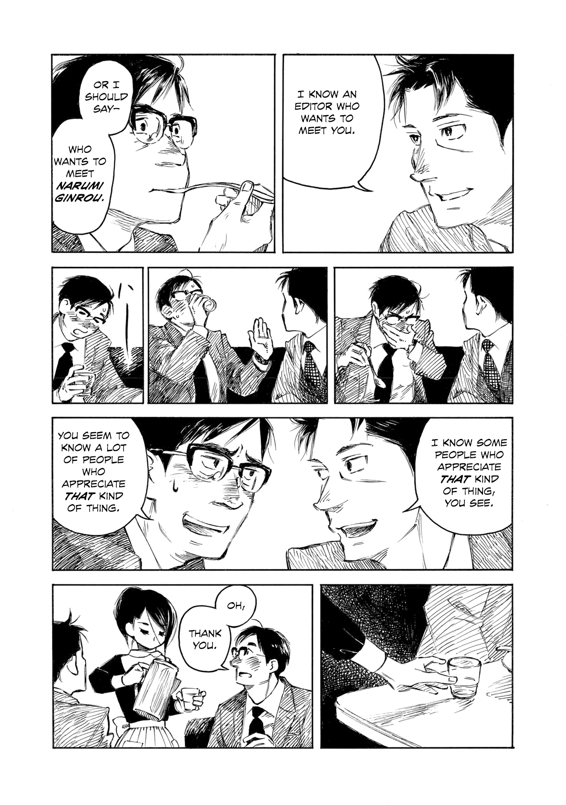 Kannou Sensei Chapter 34 page 7 - Chapter 34