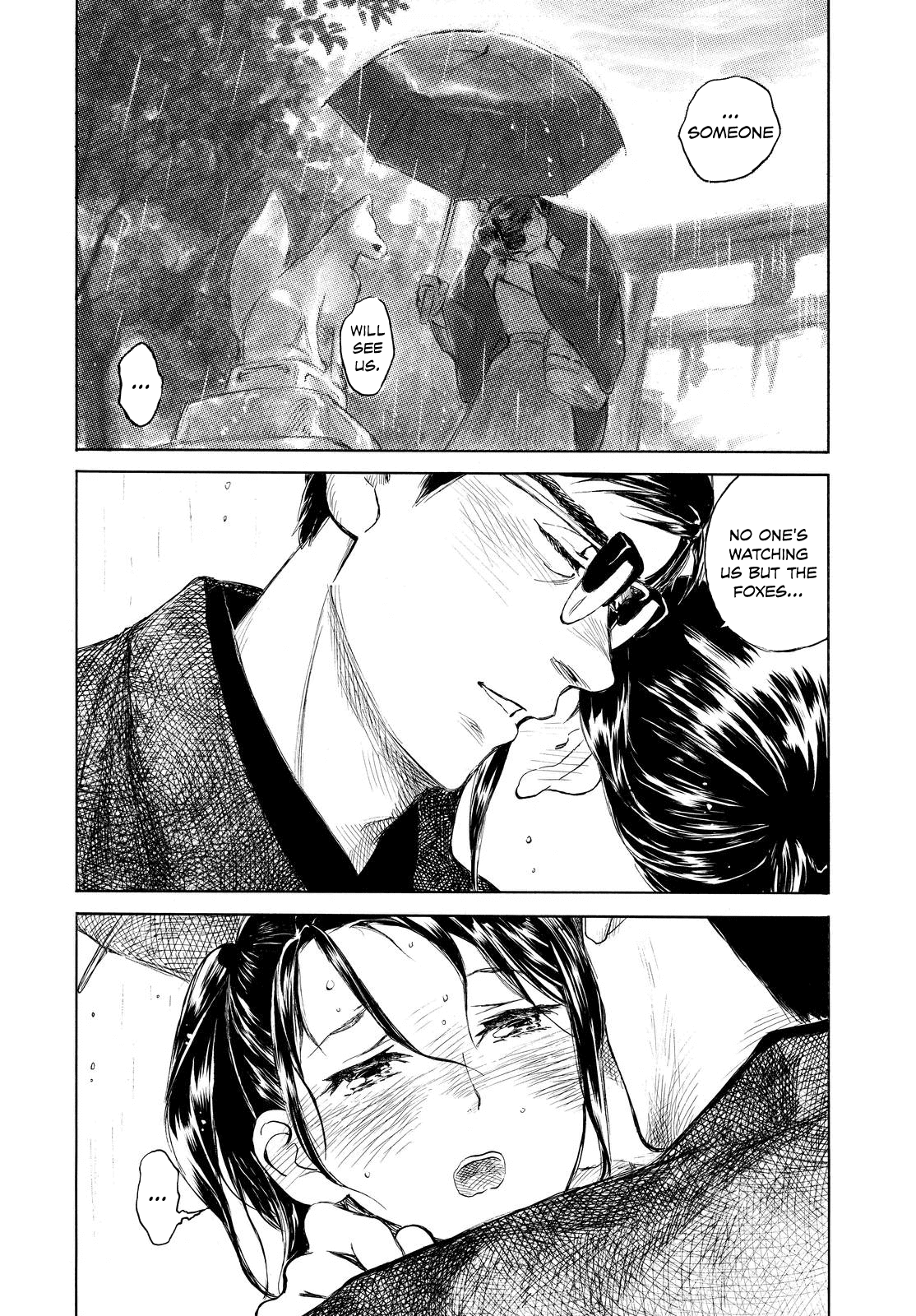 Kannou Sensei Chapter 4.5 page 16 - Chapter 4.5