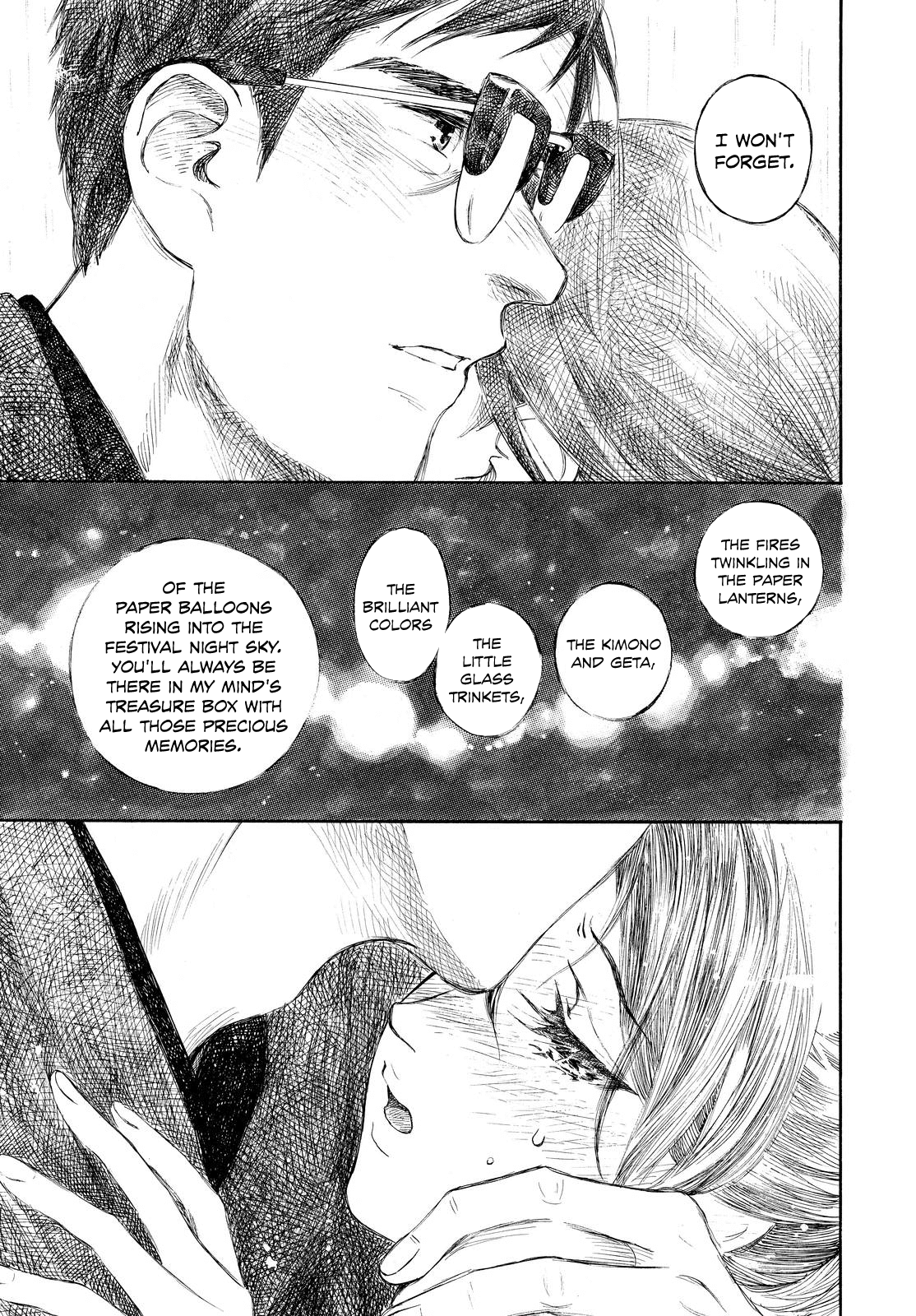 Kannou Sensei Chapter 4.5 page 17 - Chapter 4.5