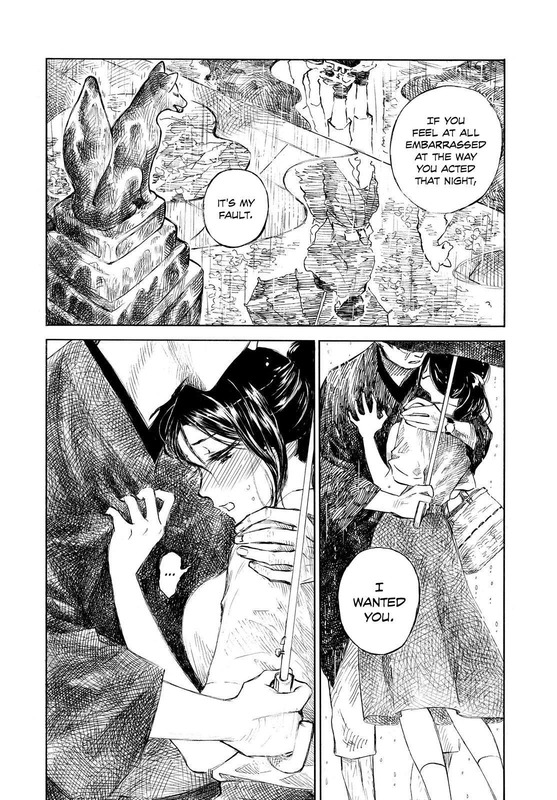 Kannou Sensei Chapter 4.5 page 18 - Chapter 4.5