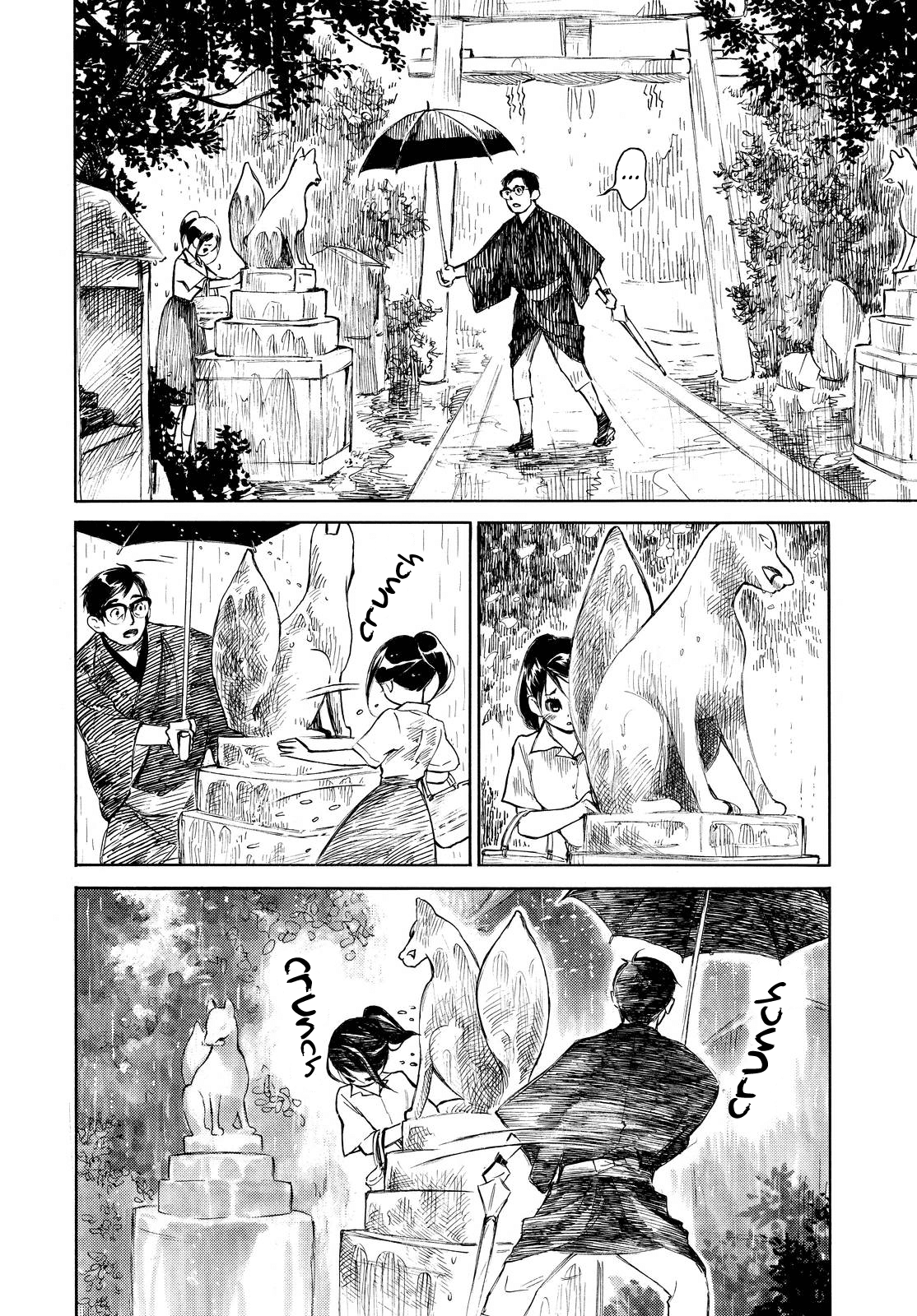 Kannou Sensei Chapter 4.5 page 4 - Chapter 4.5