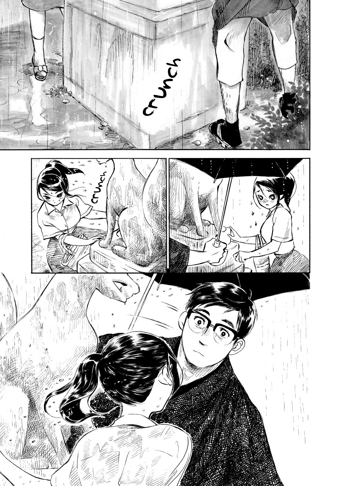 Kannou Sensei Chapter 4.5 page 5 - Chapter 4.5