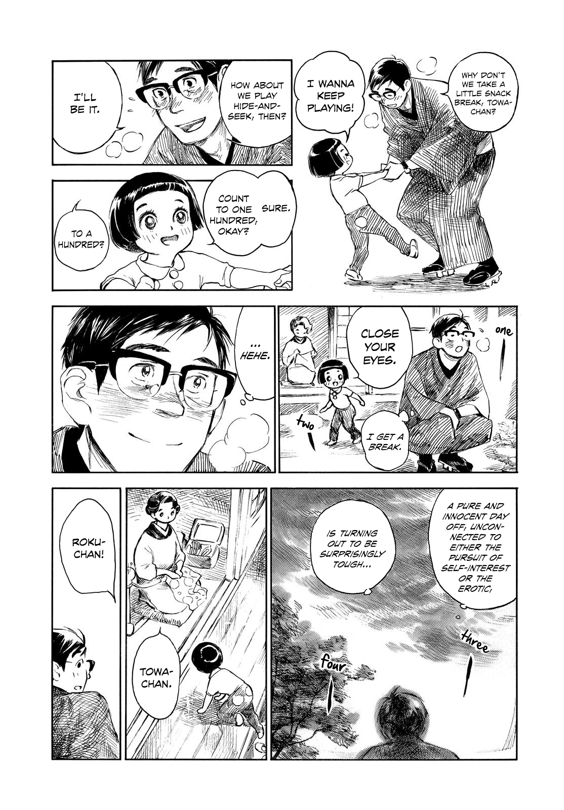 Kannou Sensei Chapter 4 page 11 - Chapter 4