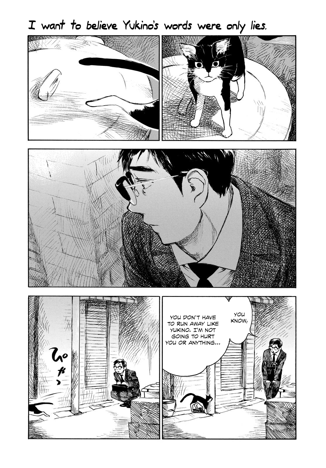 Kannou Sensei Chapter 4 page 2 - Chapter 4