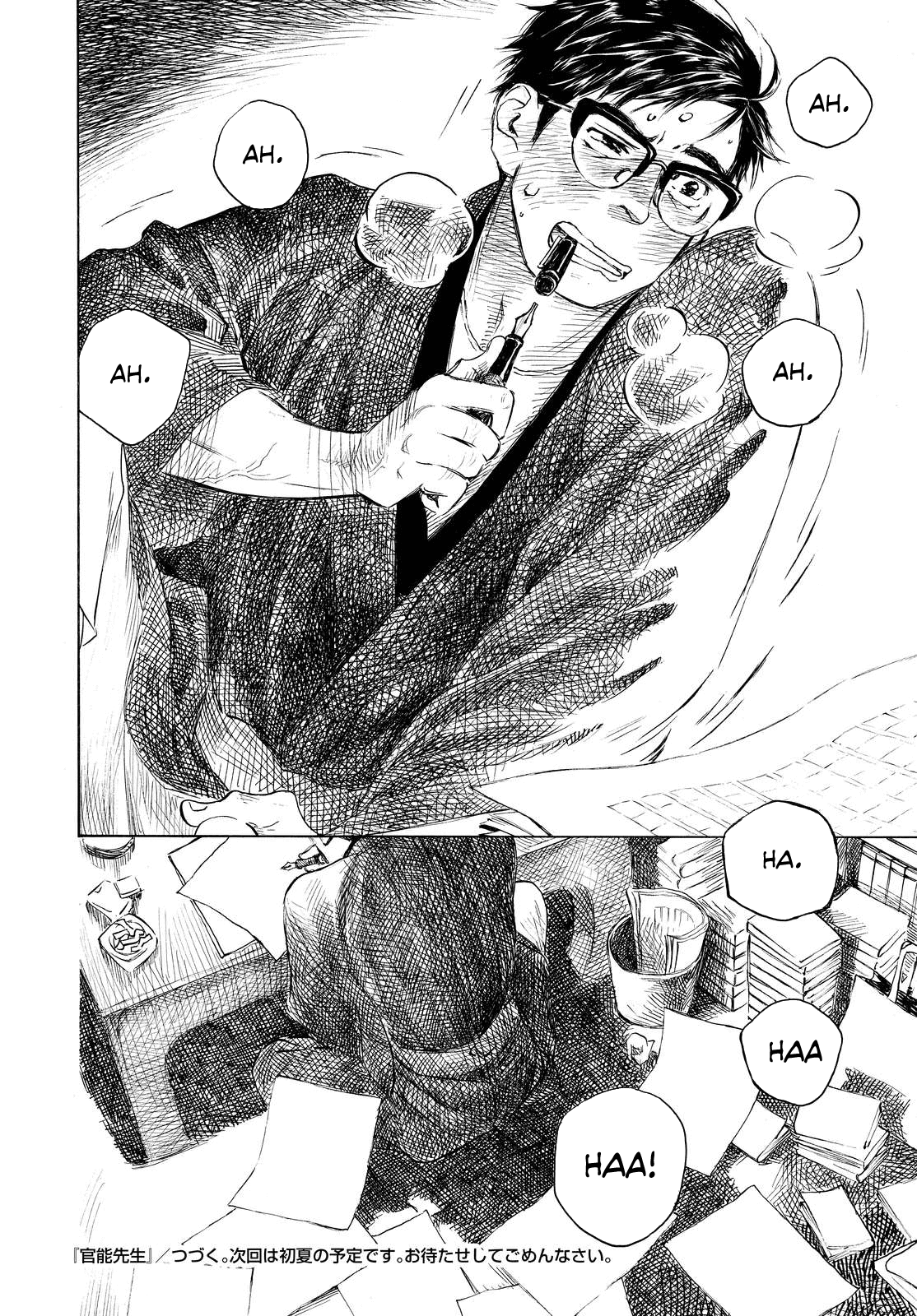 Kannou Sensei Chapter 5 page 24 - Chapter 5