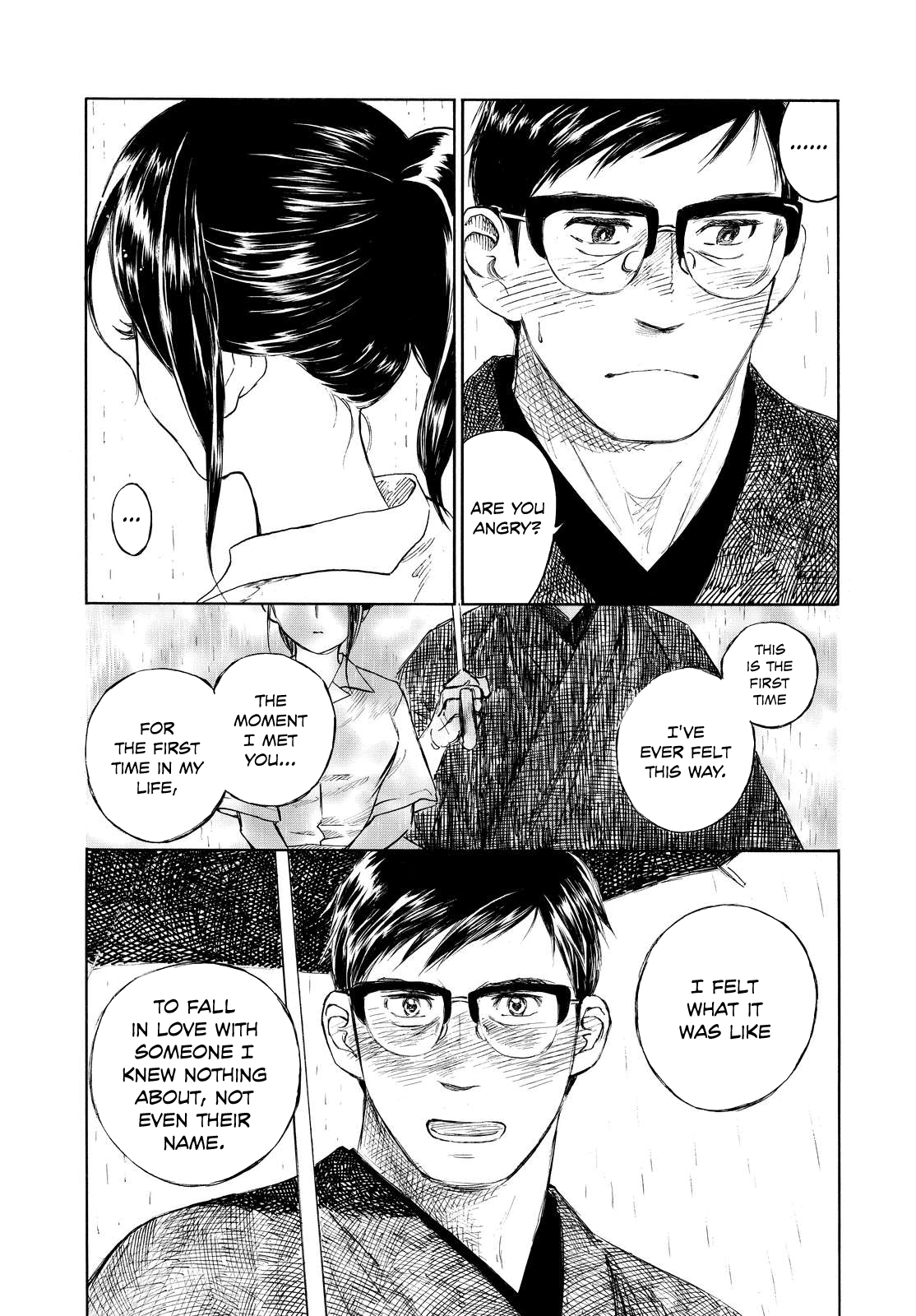 Kannou Sensei Chapter 5 page 7 - Chapter 5