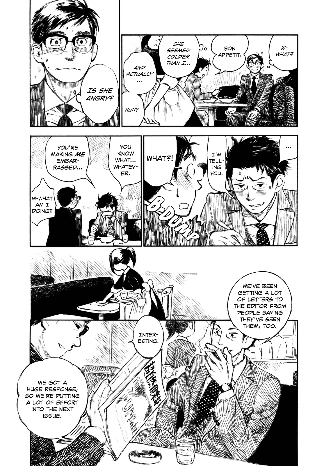 Kannou Sensei Chapter 6 page 12 - Chapter 6