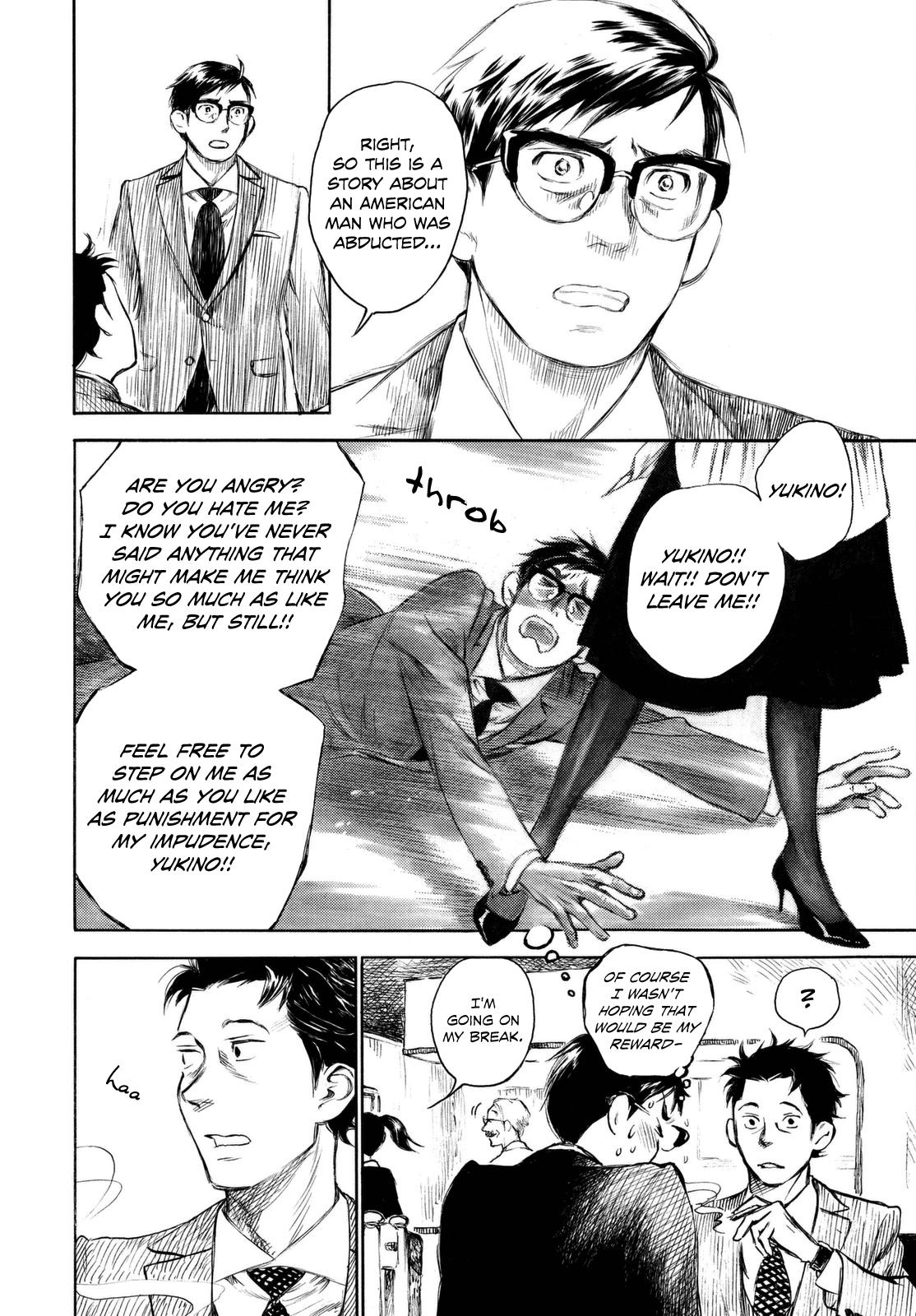 Kannou Sensei Chapter 6 page 15 - Chapter 6