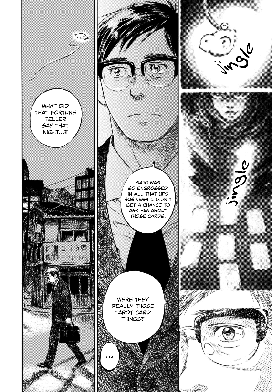 Kannou Sensei Chapter 6 page 17 - Chapter 6