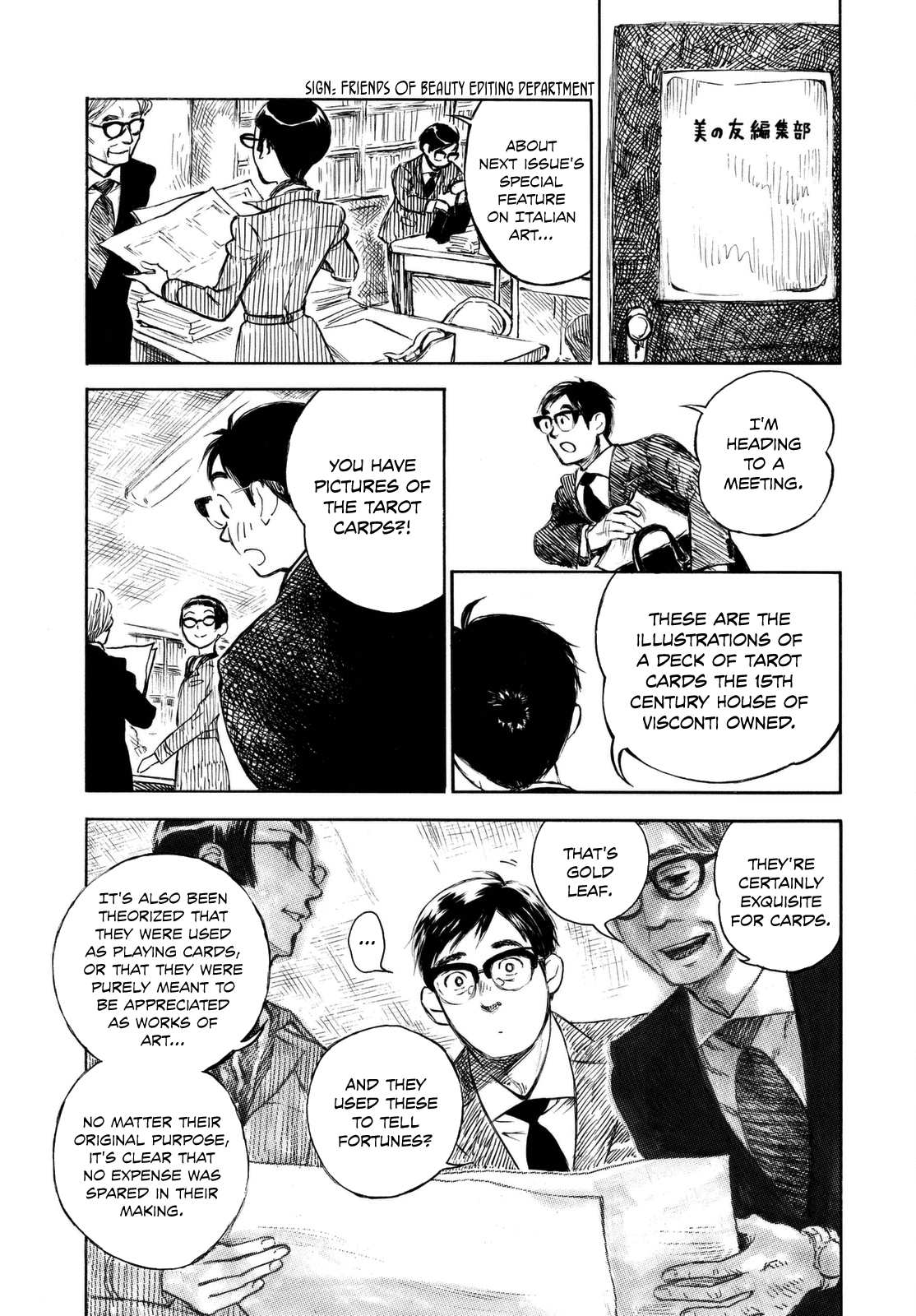 Kannou Sensei Chapter 6 page 18 - Chapter 6