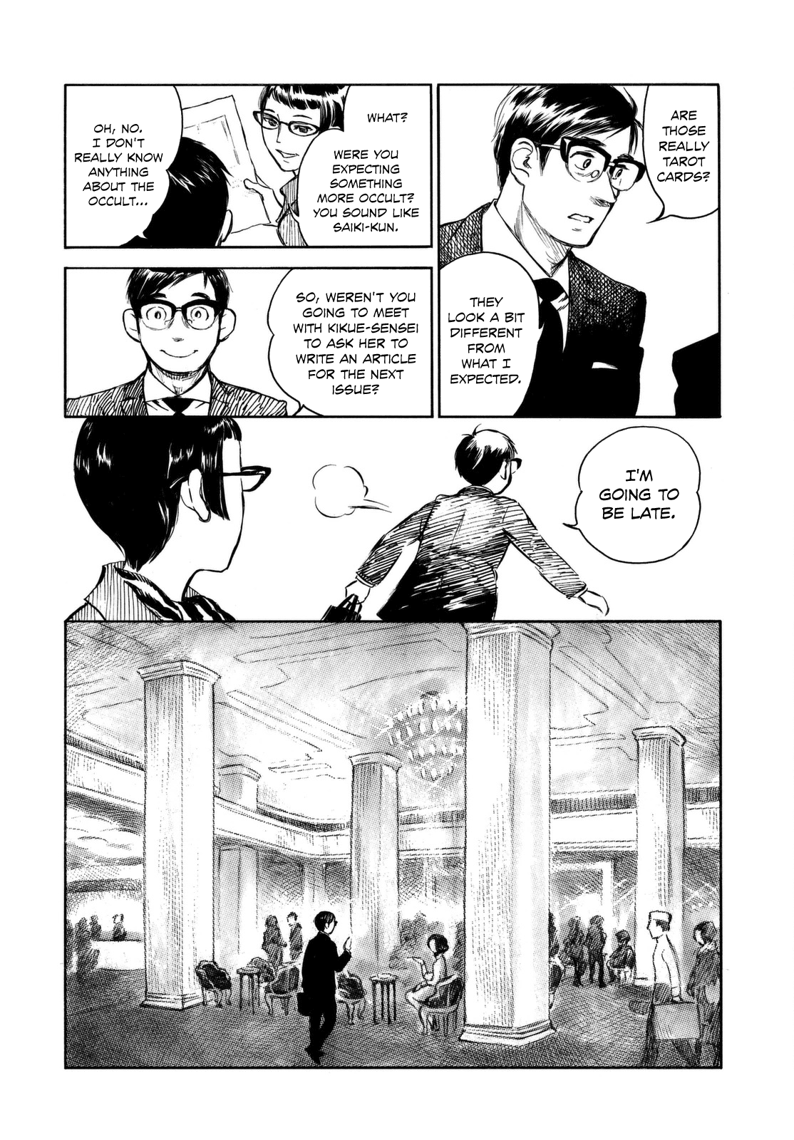 Kannou Sensei Chapter 6 page 19 - Chapter 6