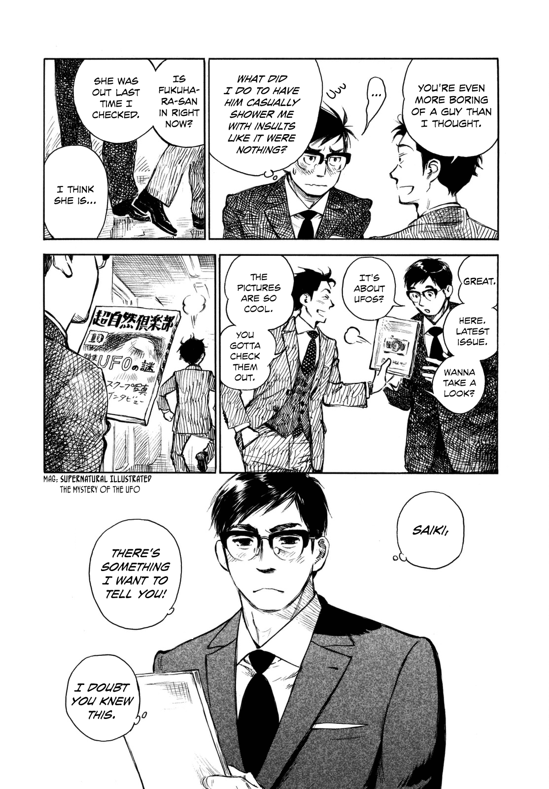 Kannou Sensei Chapter 6 page 7 - Chapter 6