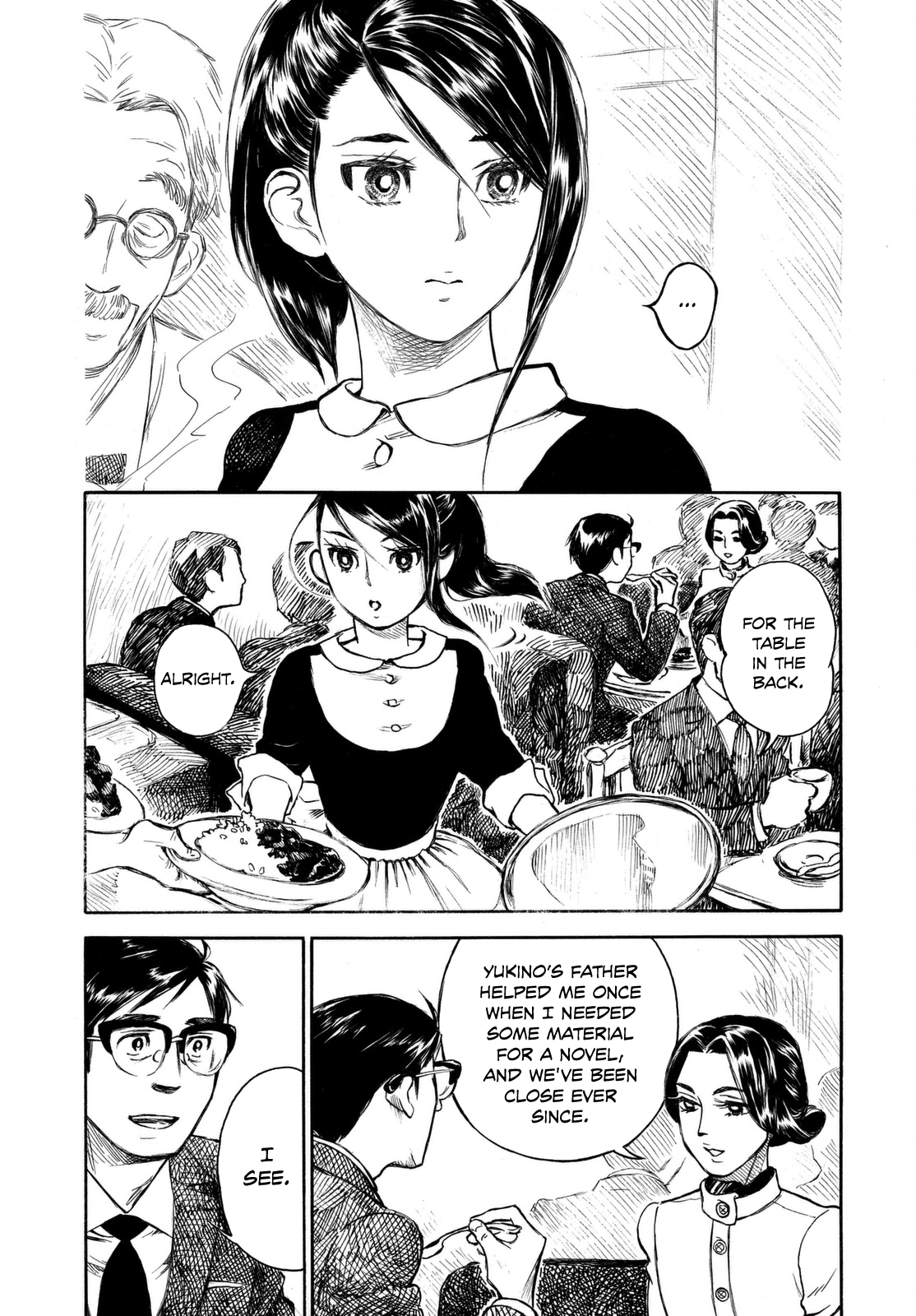 Kannou Sensei Chapter 7 page 3 - Chapter 7
