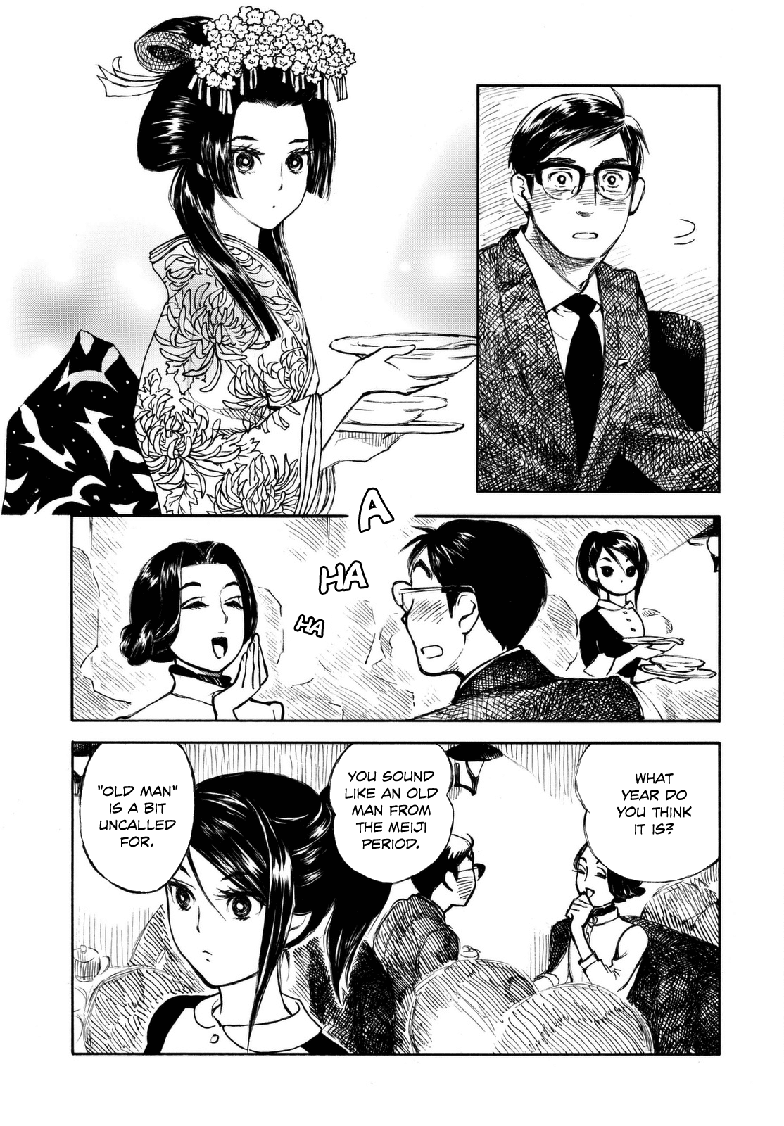 Kannou Sensei Chapter 7 page 5 - Chapter 7
