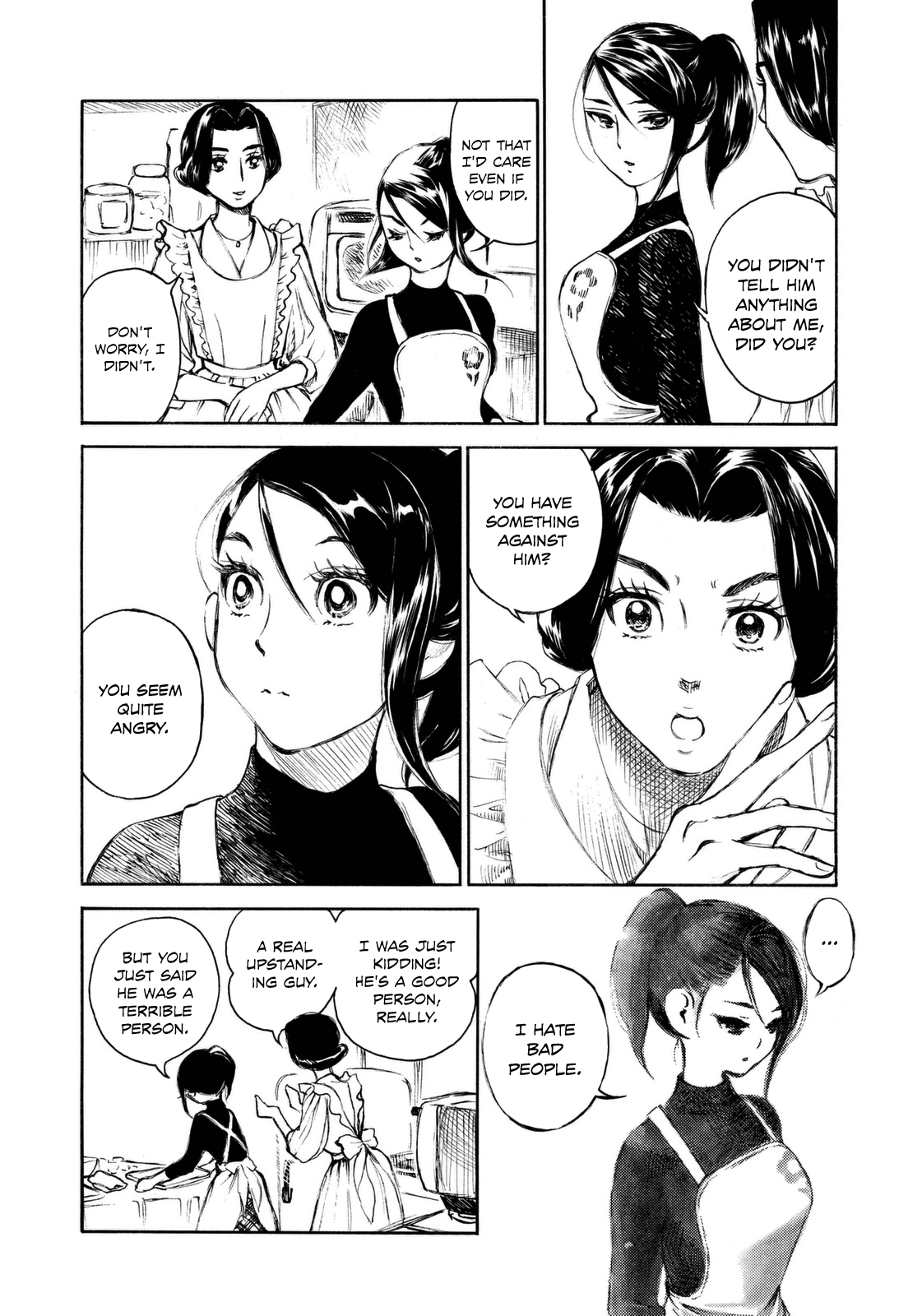 Kannou Sensei Chapter 8 page 16 - Chapter 8