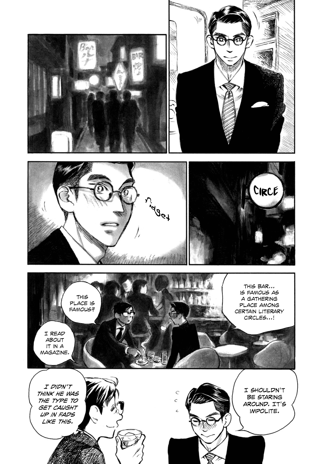 Kannou Sensei Chapter 8 page 18 - Chapter 8
