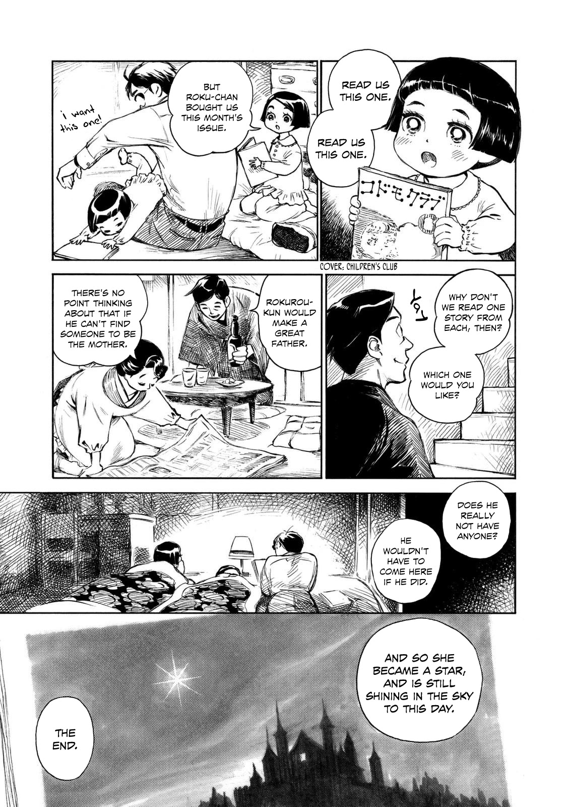 Kannou Sensei Chapter 9 page 9 - Chapter 9