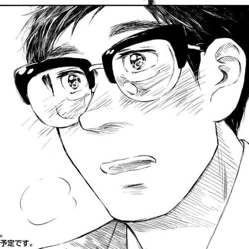 Kannou Sensei Chapter 9 cover