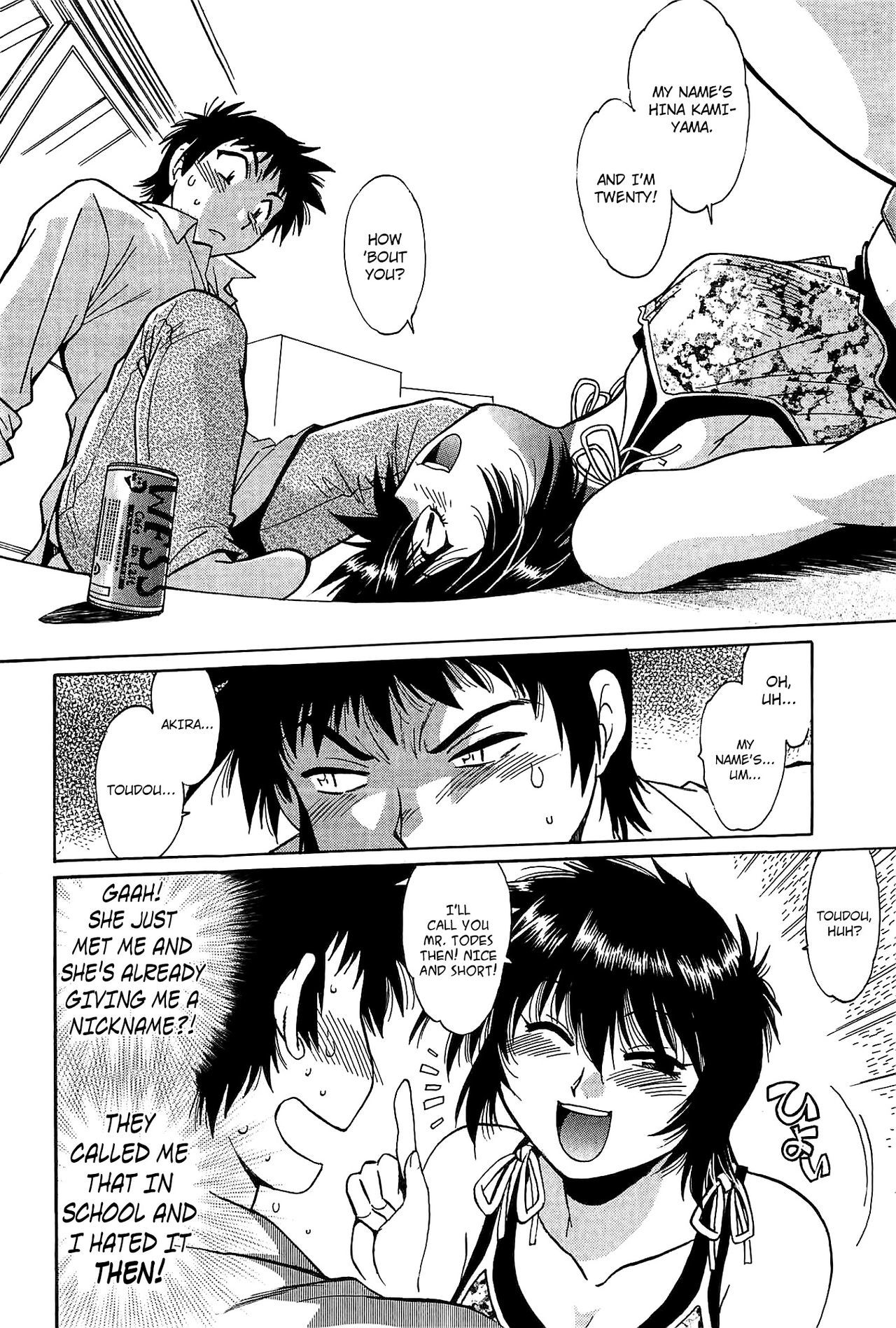 Kanojo de Ippai Chapter 1 page 12 - Chapter 1