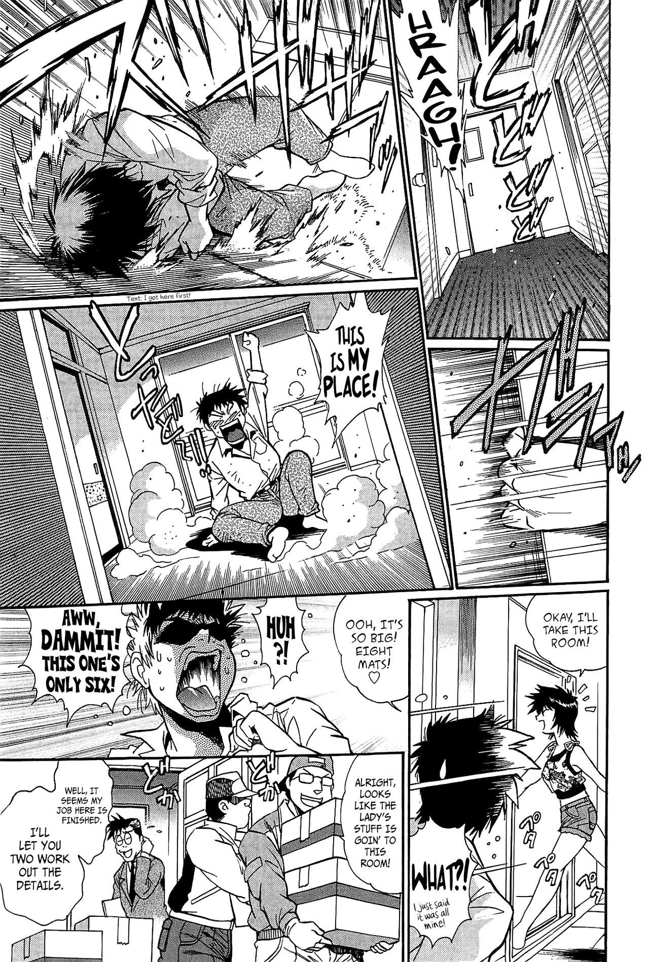 Kanojo de Ippai Chapter 1 page 9 - Chapter 1