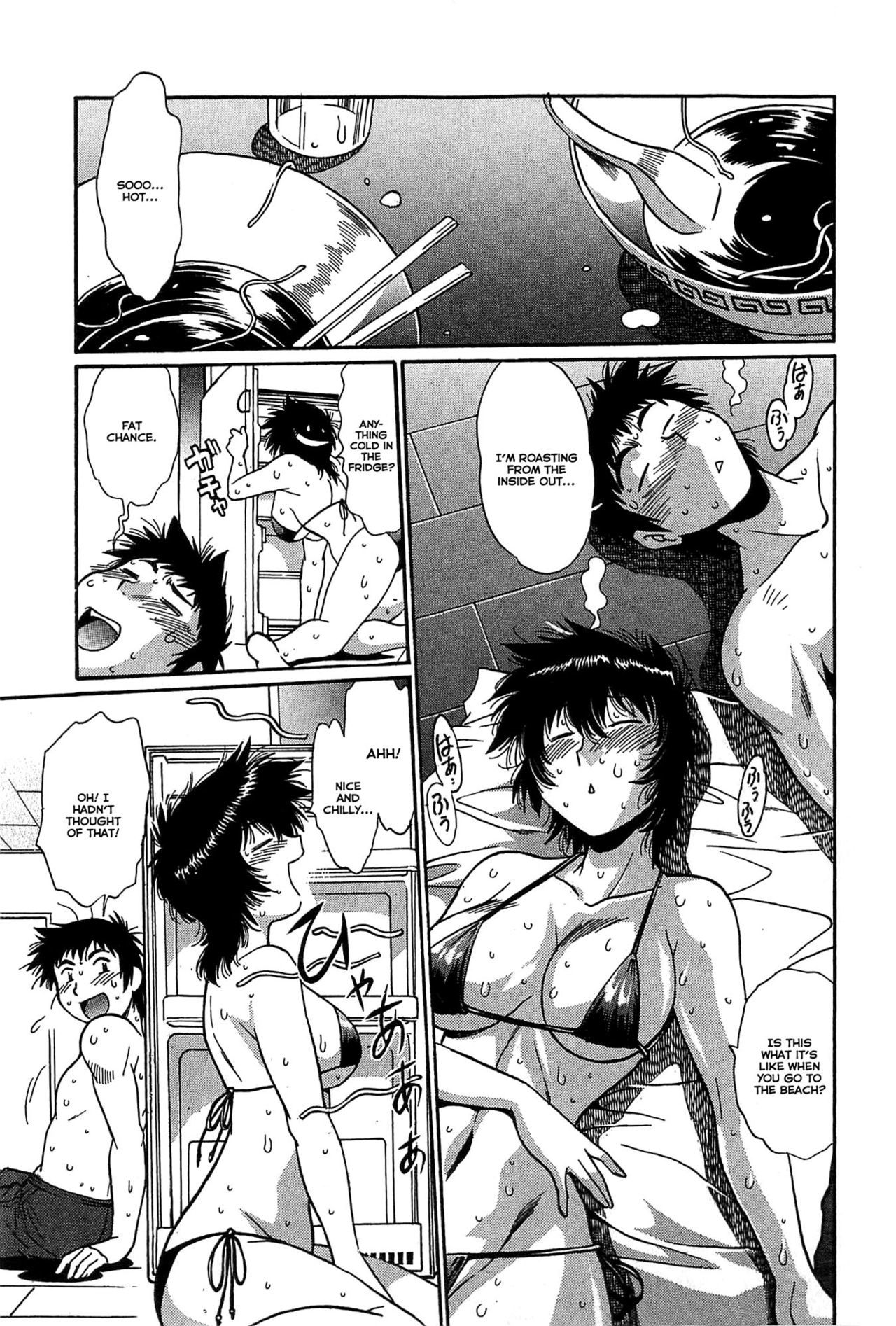 Kanojo de Ippai Chapter 10 page 20 - Chapter 10