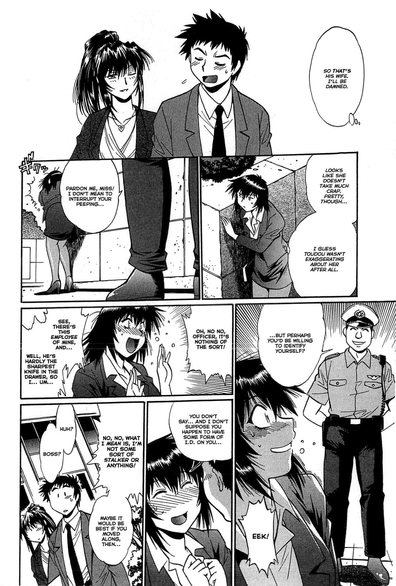 Kanojo de Ippai Chapter 11 page 12 - Chapter 11