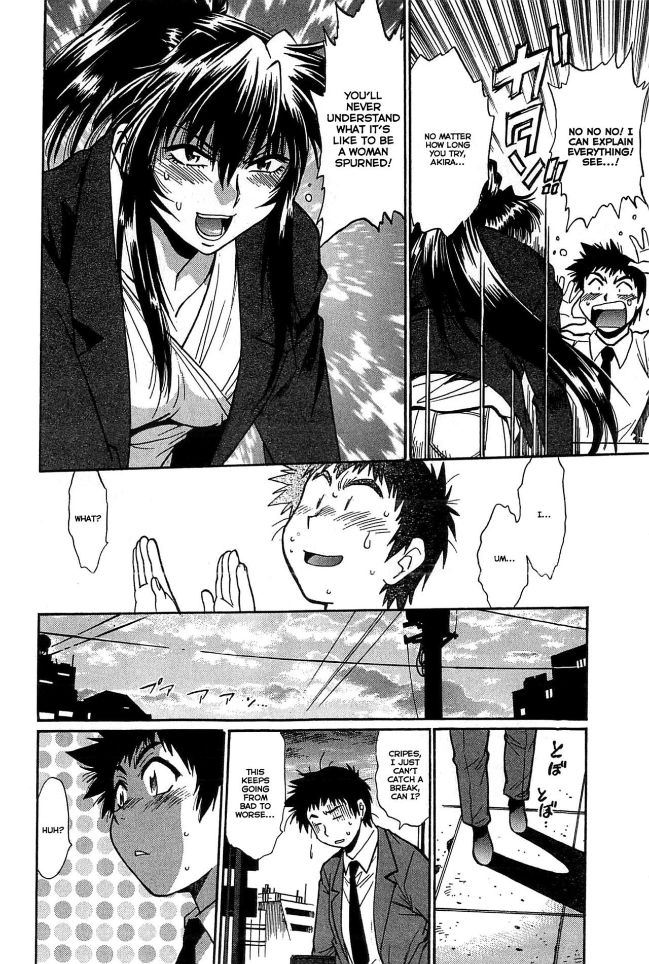 Kanojo de Ippai Chapter 11 page 20 - Chapter 11