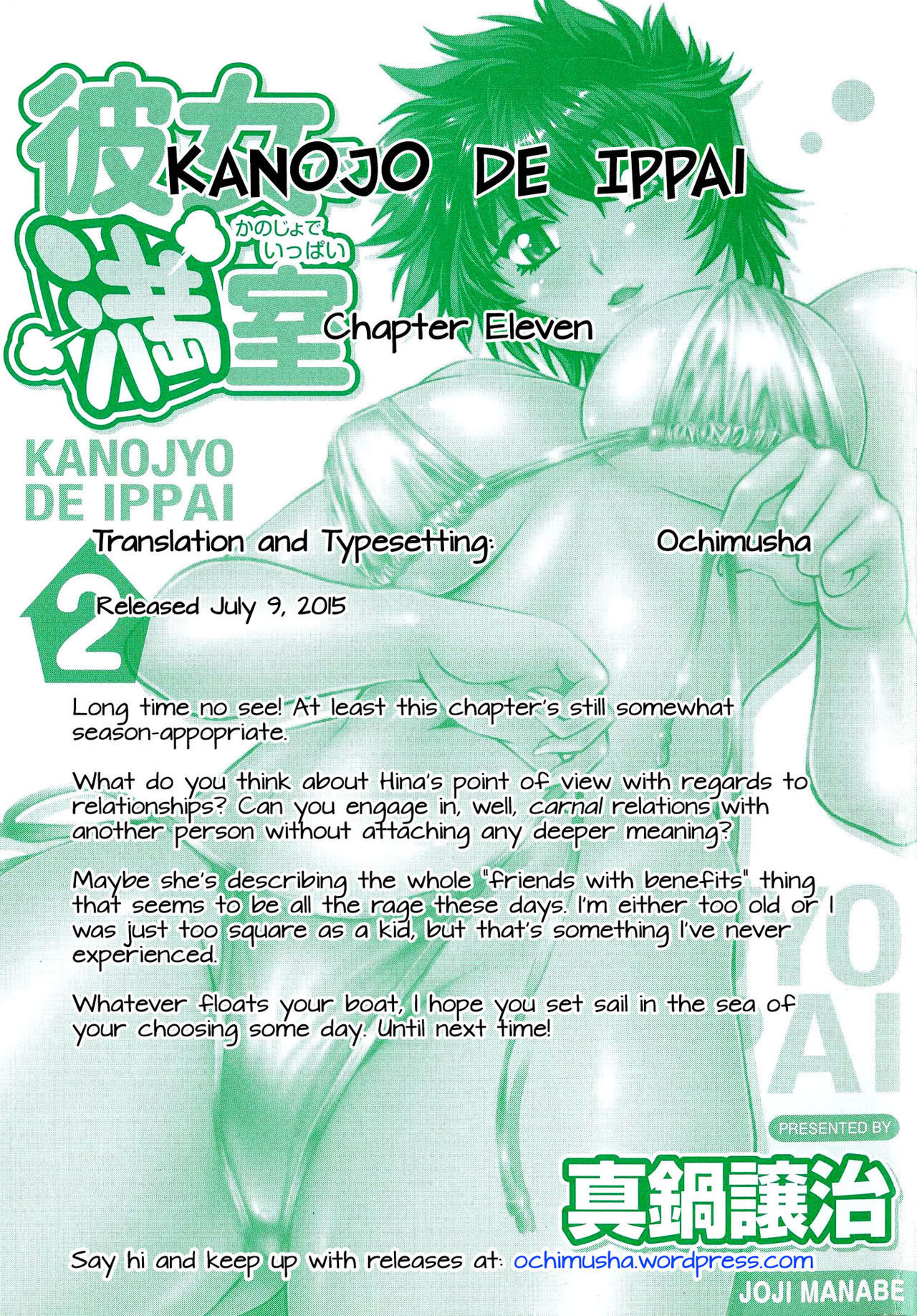 Kanojo de Ippai Chapter 11 page 23 - Chapter 11